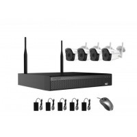 WiFi kameraövervakningspaket 8 MP
