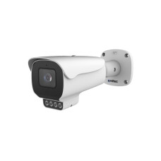 Ernitec Deimos Pro 5MP - (2,7-12mm)