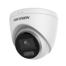 Hikvision DS-2CD1347G0-L2 Turret 4MP optik 96,5°