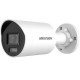 Hikvision DS-2CD2087G2H-LIU(2.8MM)