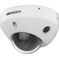 Hikvision DS-2CD2546G3-IZ2UY(2.8/4MM)