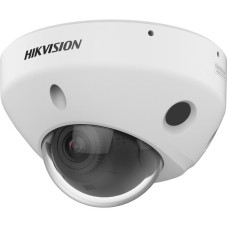 Hikvision DS-2CD2546G3-IZ2UY(2.8/4MM)