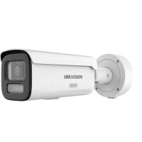 Övervakningskamera Bullet 4MP - Hikvision DS-2CD2646G2H-IZS(2.8-12MM) Övervakningskamera Bullet 4MP - Hikvision DS-2CD2646G2H-IZS(2.8-12MM)