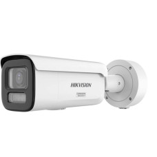 Övervakningskamera Bullet 4MP - Hikvision DS-2CD2646G2H-IZS(2.8-12MM)