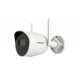 Hikvision DS-2CV2041G2-IDW(W)(2.8MM)