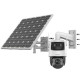 Hikvision DS-2SE7C432IWG-K/4G
