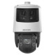 Hikvision DS-2SE7C432MWG-EB/26(F0)
