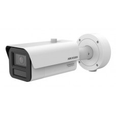 Hikvision Nummerskyltkamera IDS-2CD7A46G2/P-IZHSY(2.8-12MM)