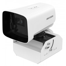 Hikvision Nummerskyltkamera IDS-2CD8A47G0/SC-ZY(2.8-12MM)