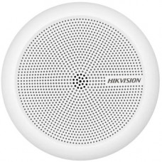 Hikvision Mikrofon DS-2FP2061